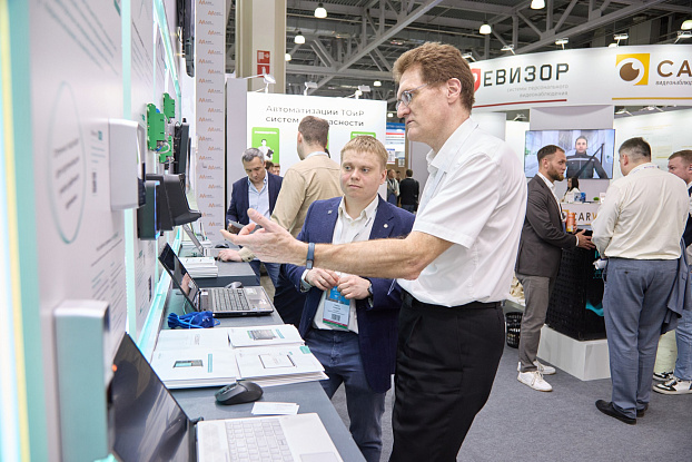 Фотосъемка выставки Securika Moscow 8